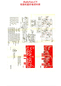 Bang-Olufsen-Beogram_1200-Service-Manual-2电路原理图.pdf