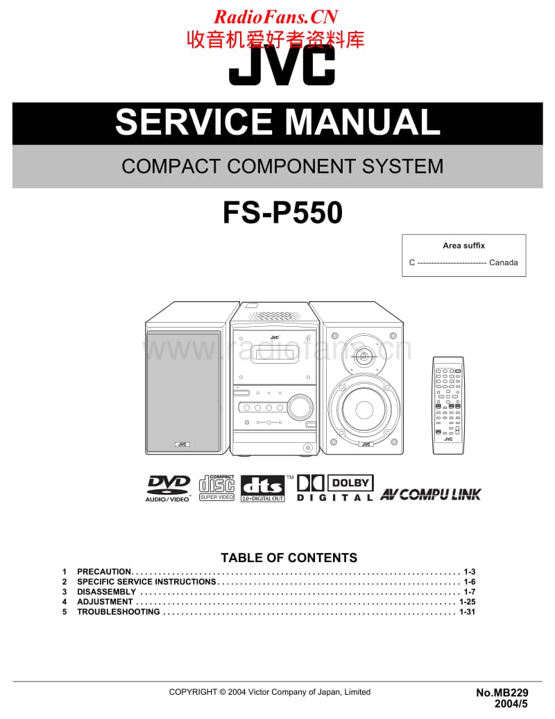 Jvc-FSP-550-Service-Manual电路原理图.pdf_第1页