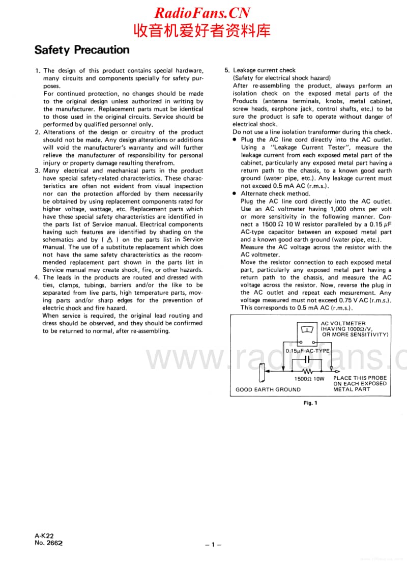 Jvc-AK-22-Service-Manual电路原理图.pdf_第2页
