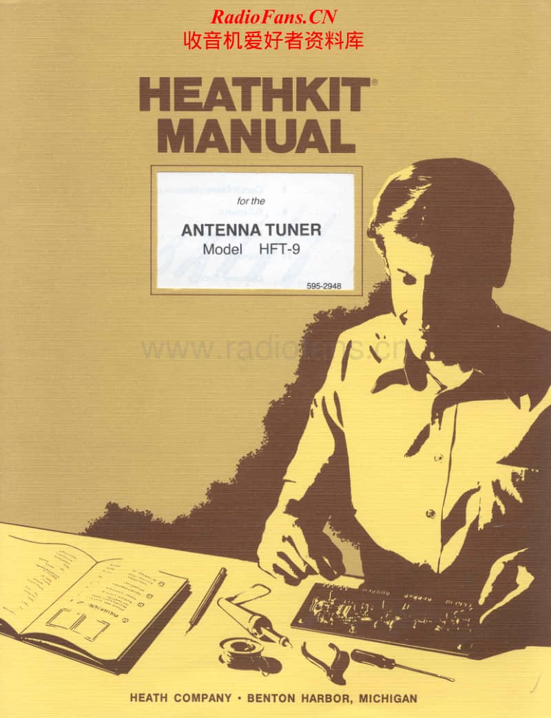 Heathkit-HFT-9-Manual电路原理图.pdf_第1页