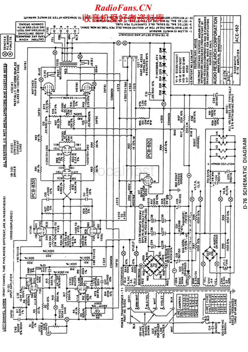 Audio-Research-D-76-Schematic电路原理图.pdf_第1页