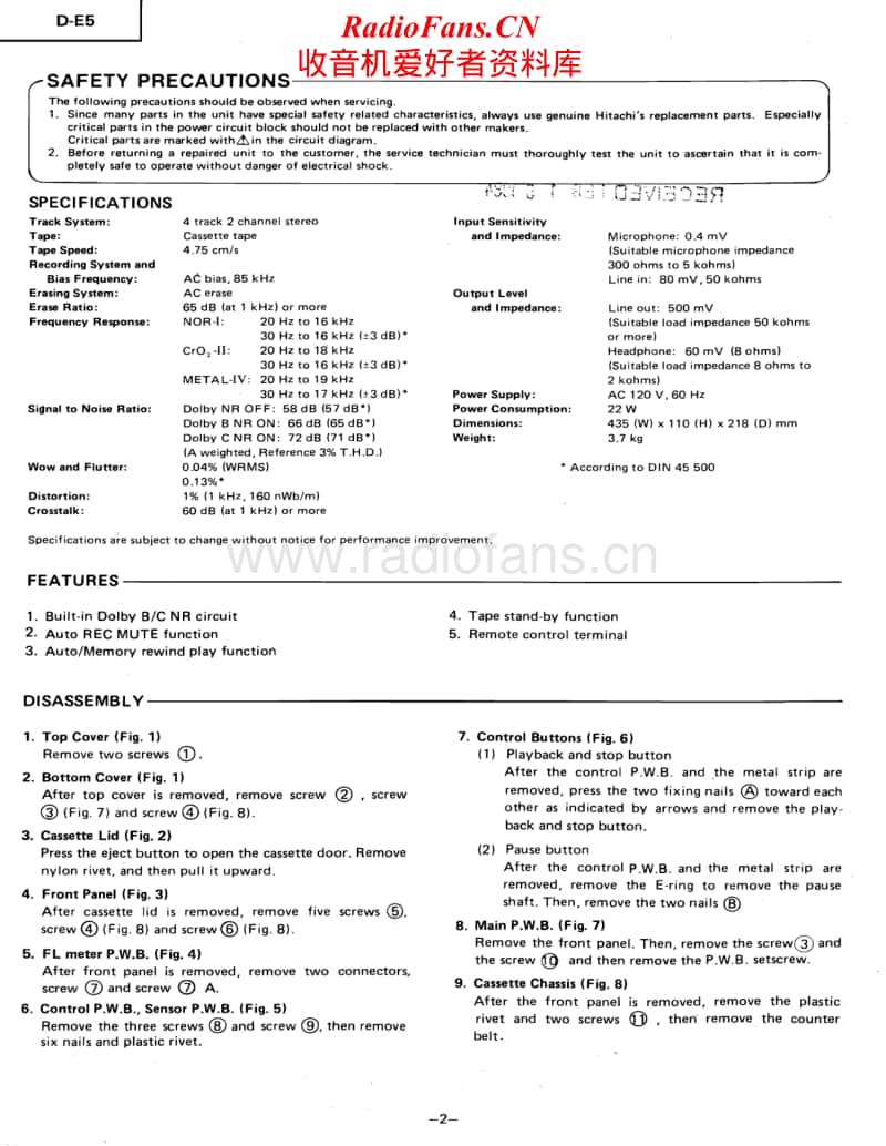 Hitachi-DE-5-Service-Manual电路原理图.pdf_第2页