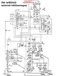 Fisher-PHW-801-LO-Schematic电路原理图.pdf