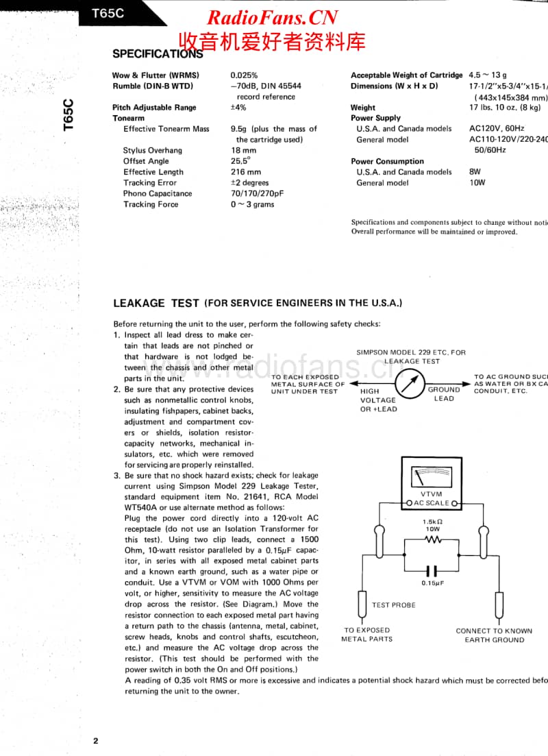 Harman-Kardon-T-65-C-Service-Manual电路原理图.pdf_第2页