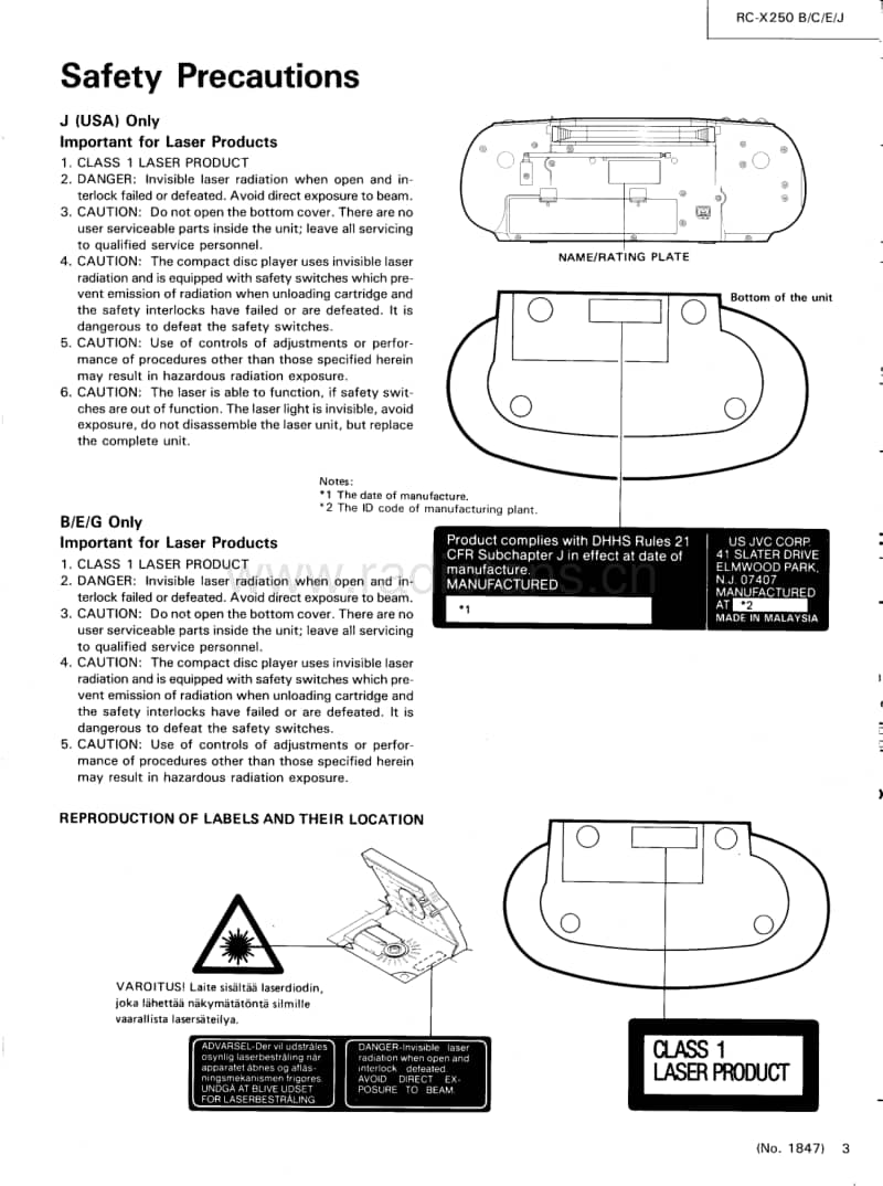 Jvc-RCX-250-Service-Manual电路原理图.pdf_第3页