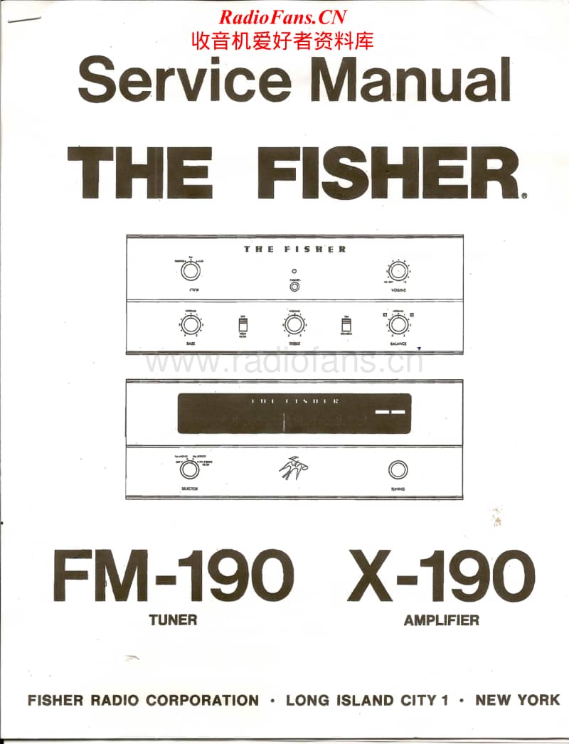 Fisher-X-190-Service-Manual电路原理图.pdf_第1页