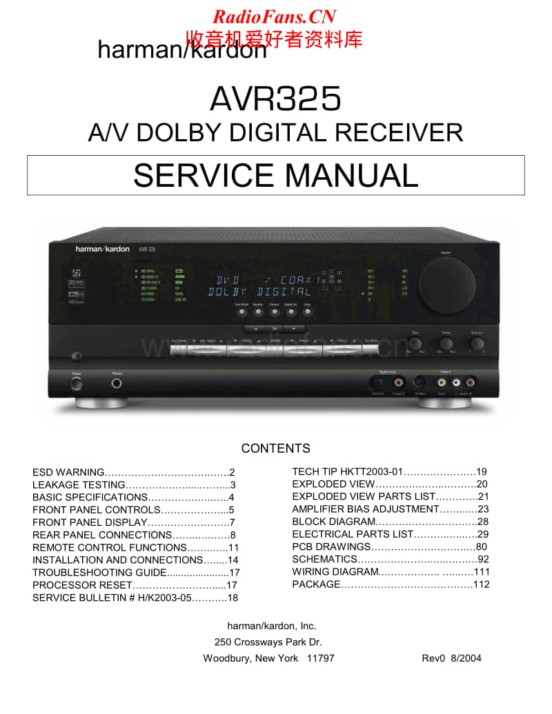 Harman-Kardon-AVR-325-Service-Manual电路原理图.pdf_第1页