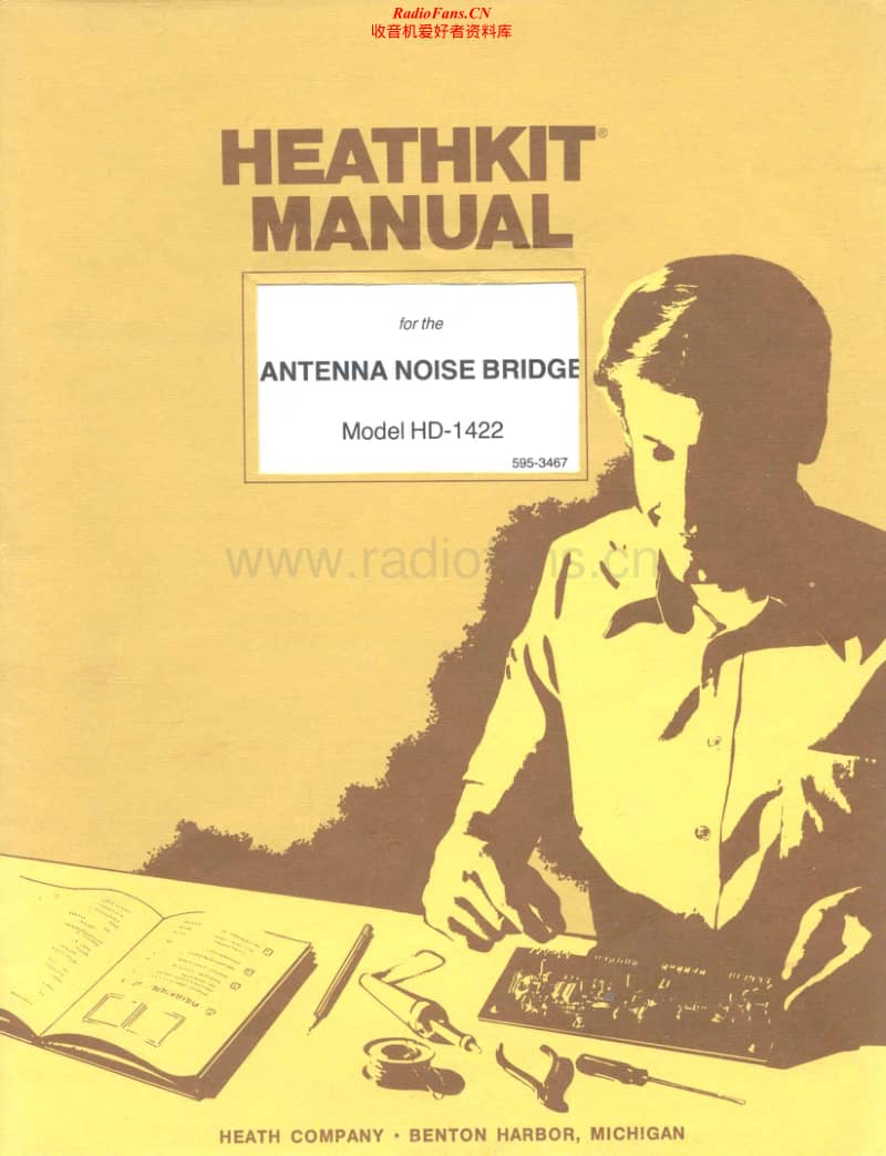 Heathkit-HD-1422-Manual电路原理图.pdf_第1页