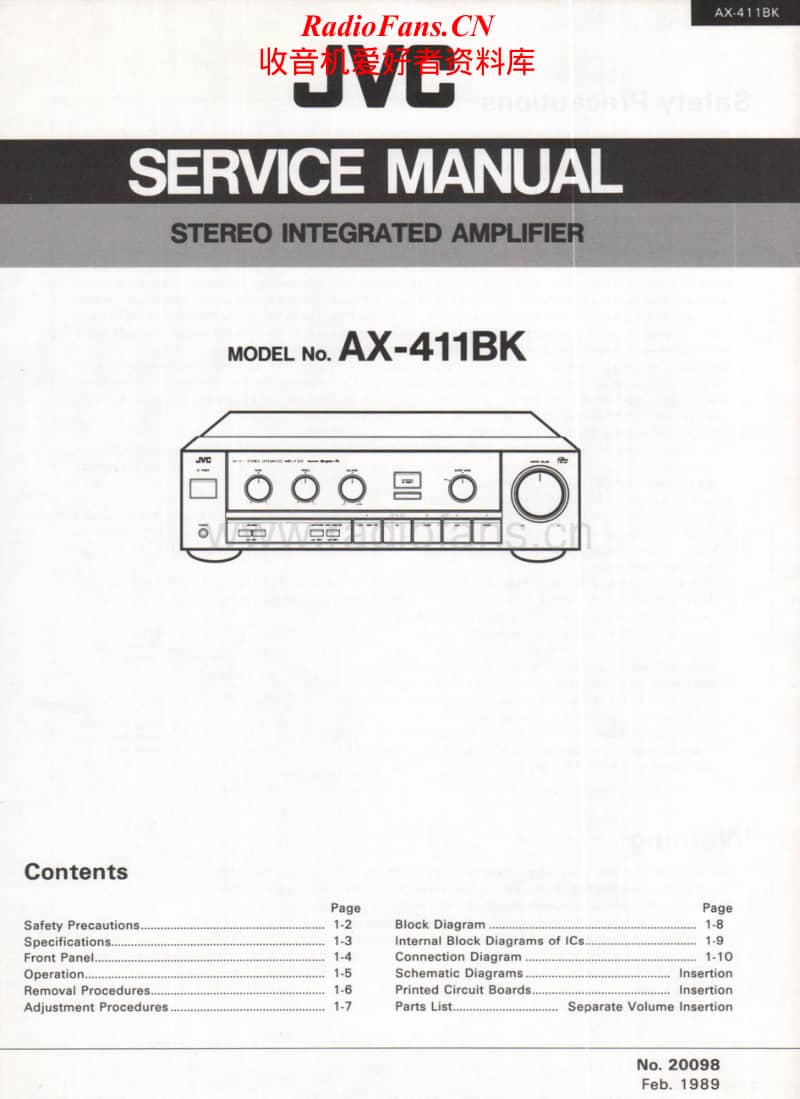 Jvc-A-X411BK-Service-Manual电路原理图.pdf_第1页