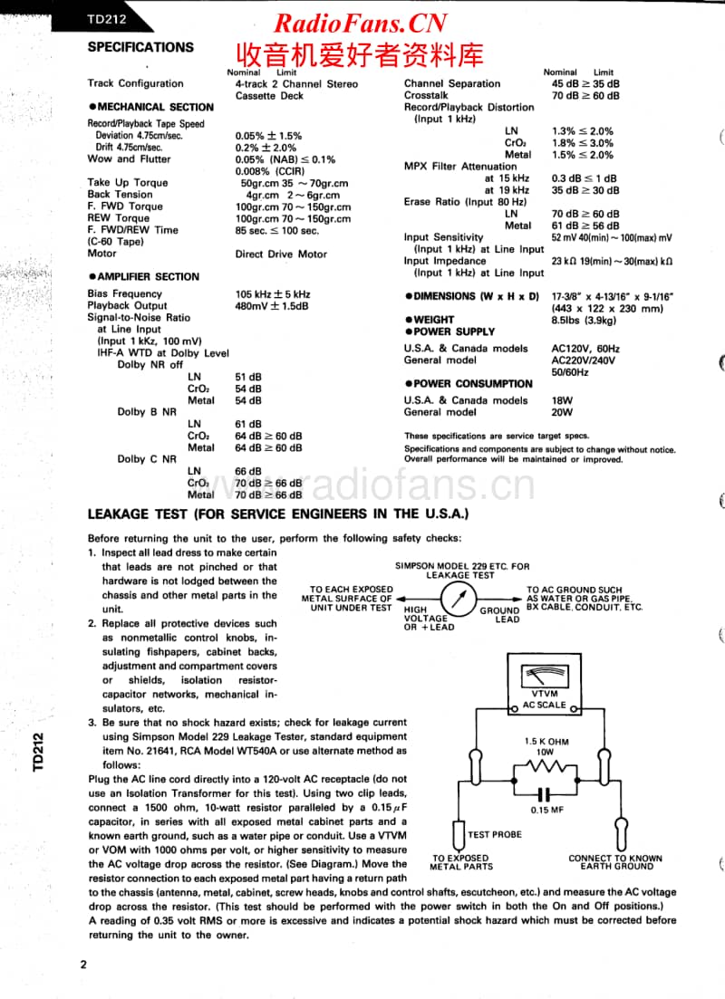 Harman-Kardon-TD-212-Service-Manual电路原理图.pdf_第2页