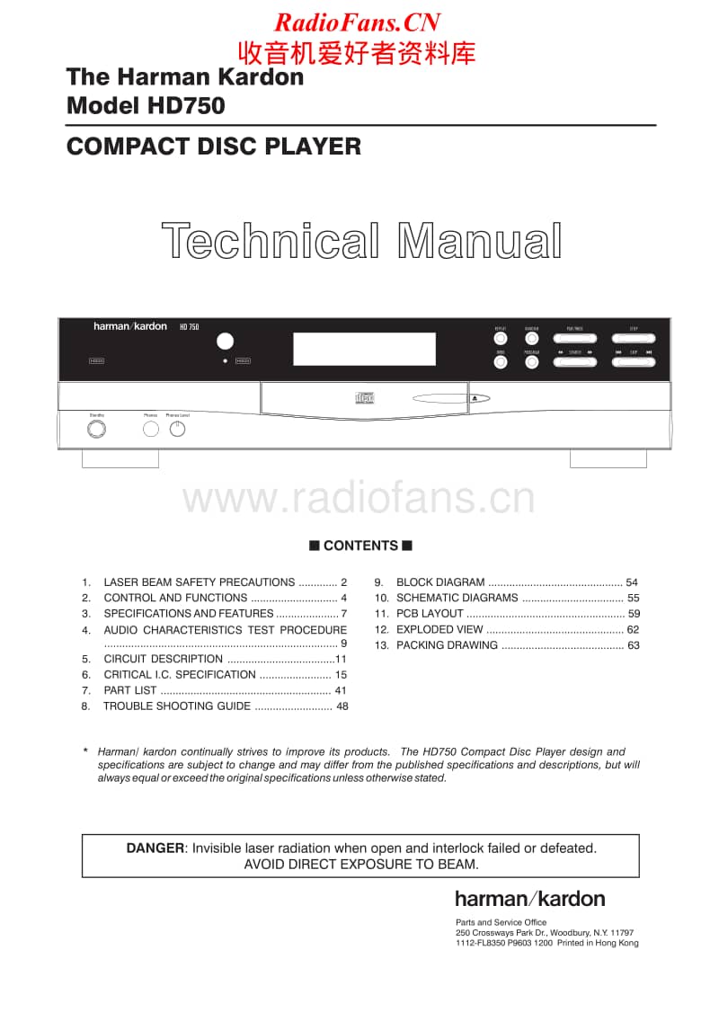 Harman-Kardon-HD-750-Service-Manual电路原理图.pdf_第1页