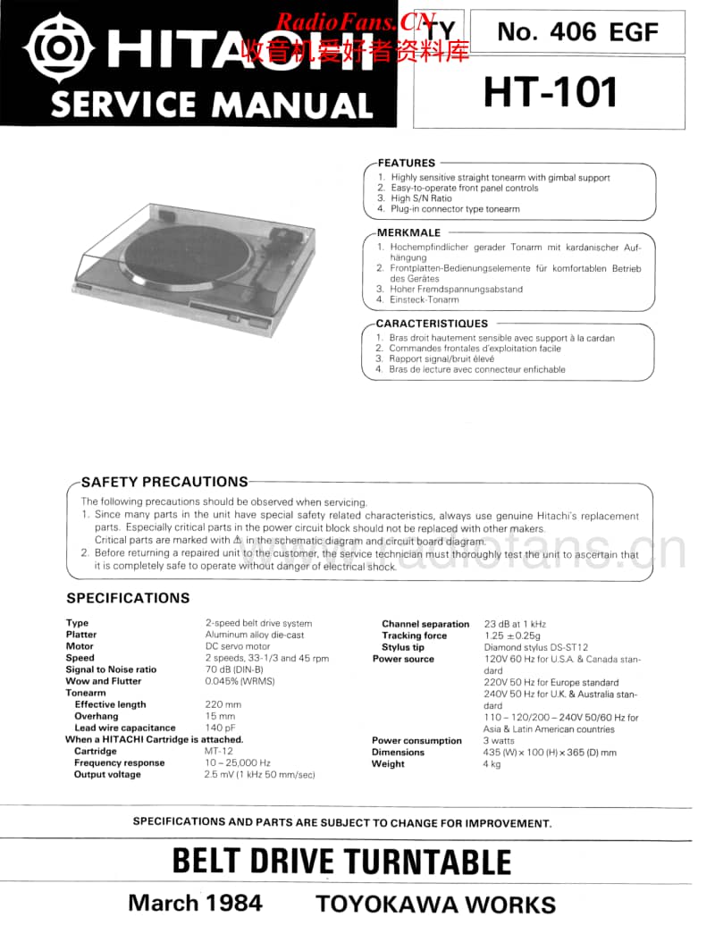 Hitachi-HT-101-Service-Manual电路原理图.pdf_第1页