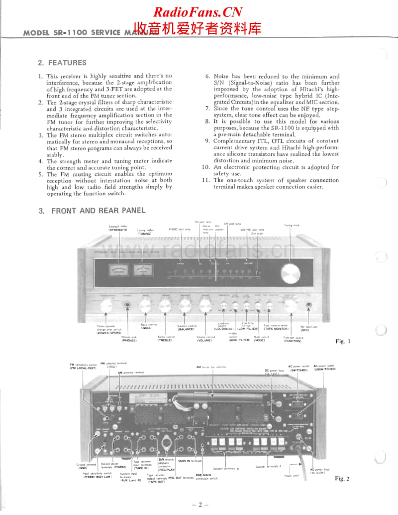 Hitachi-SR-1100-Service-Manual电路原理图.pdf_第2页