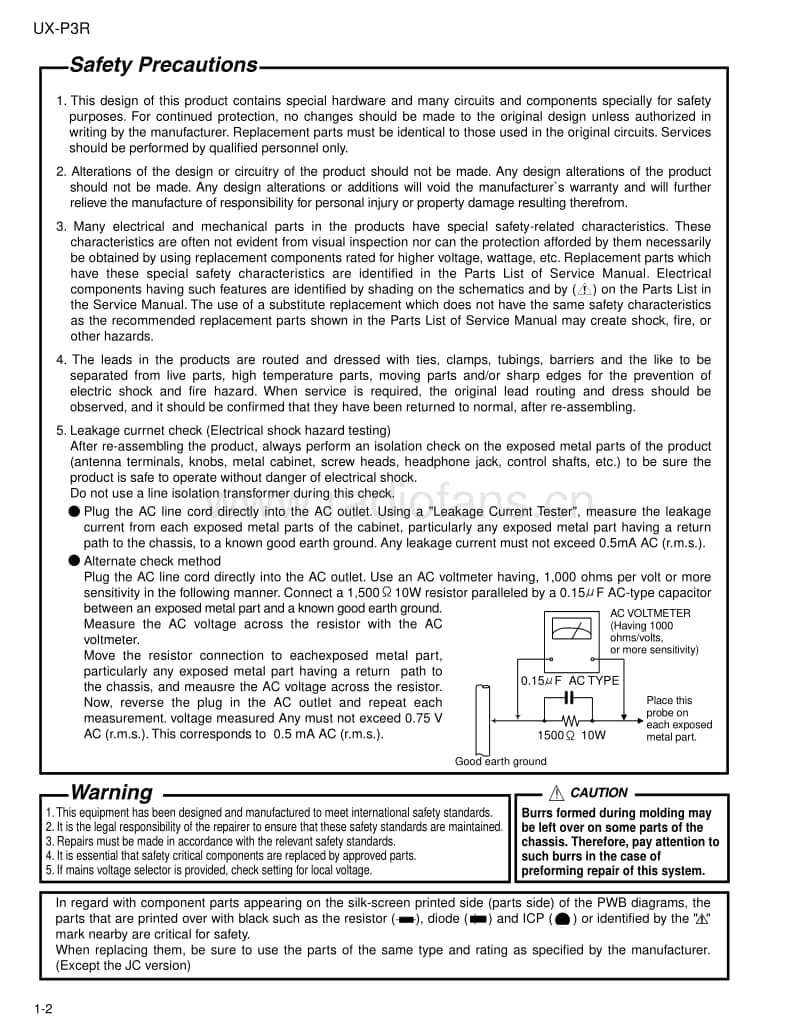 Jvc-UXP-3-R-Service-Manual电路原理图.pdf_第2页
