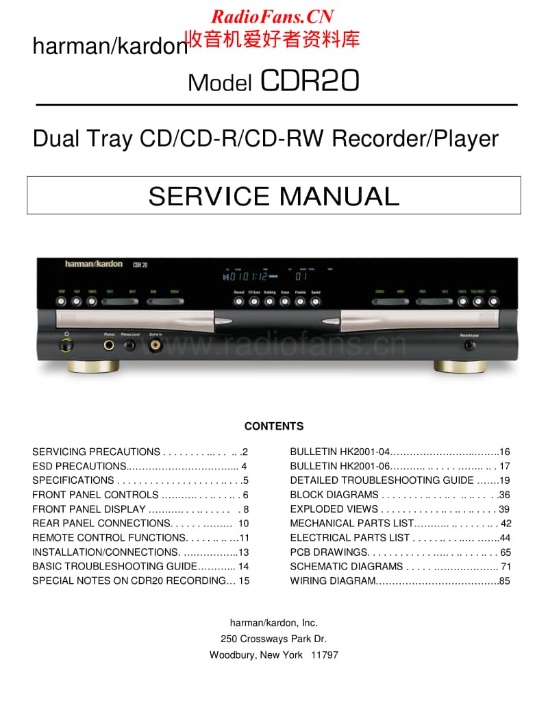 Harman-Kardon-CDR-20-Service-Manual电路原理图.pdf_第1页