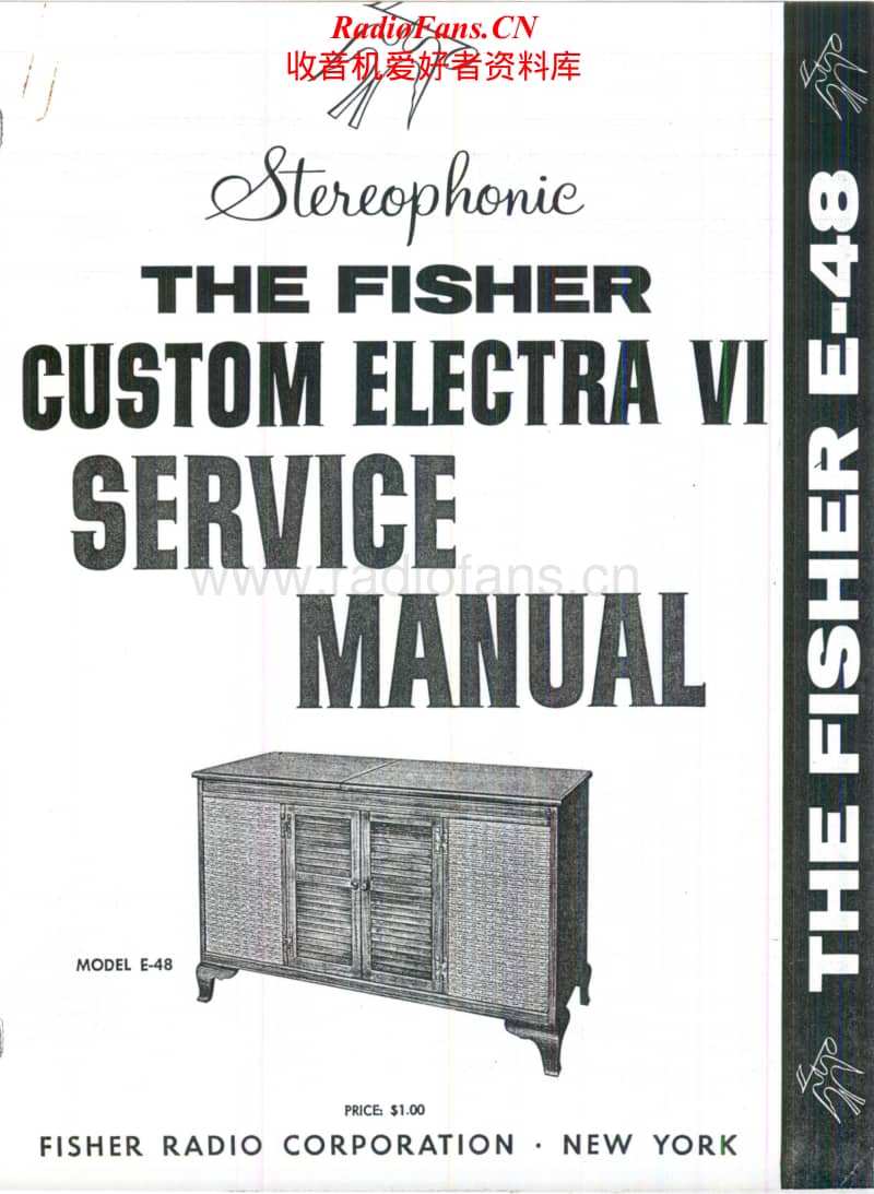 Fisher-E-48-Service-Manual电路原理图.pdf_第1页