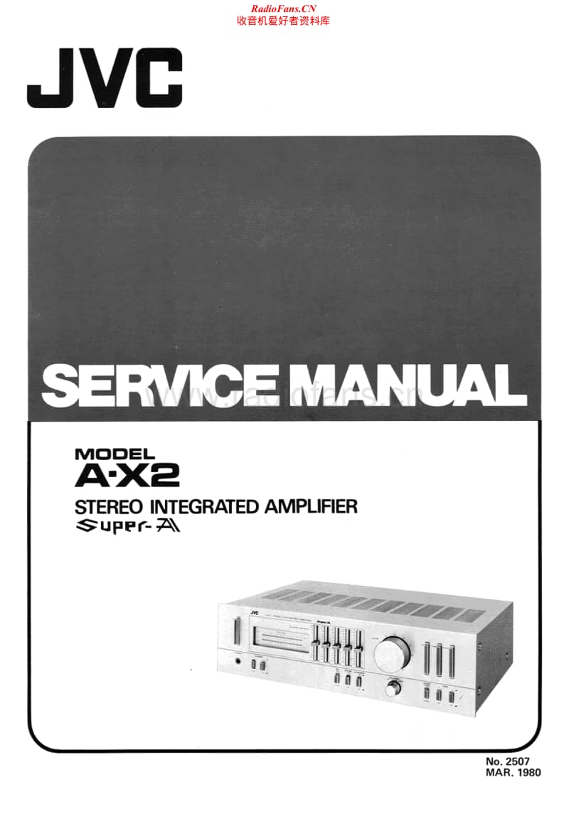 Jvc-A-X2-Service-Manual电路原理图.pdf_第1页