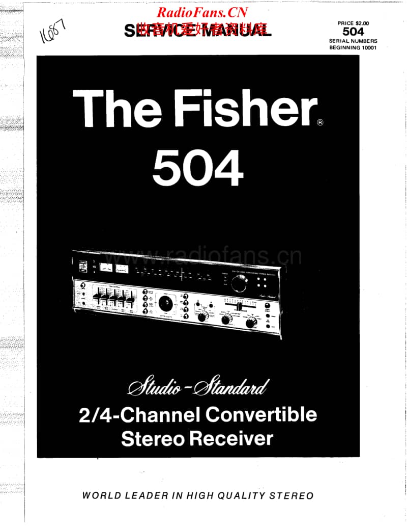 Fisher-504-Service-Manual电路原理图.pdf_第1页