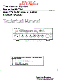 Harman-Kardon-HK-990-VXI-Service-Manual电路原理图.pdf
