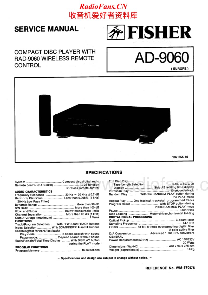 Fisher-AD-9060-Service-Manual电路原理图.pdf_第1页