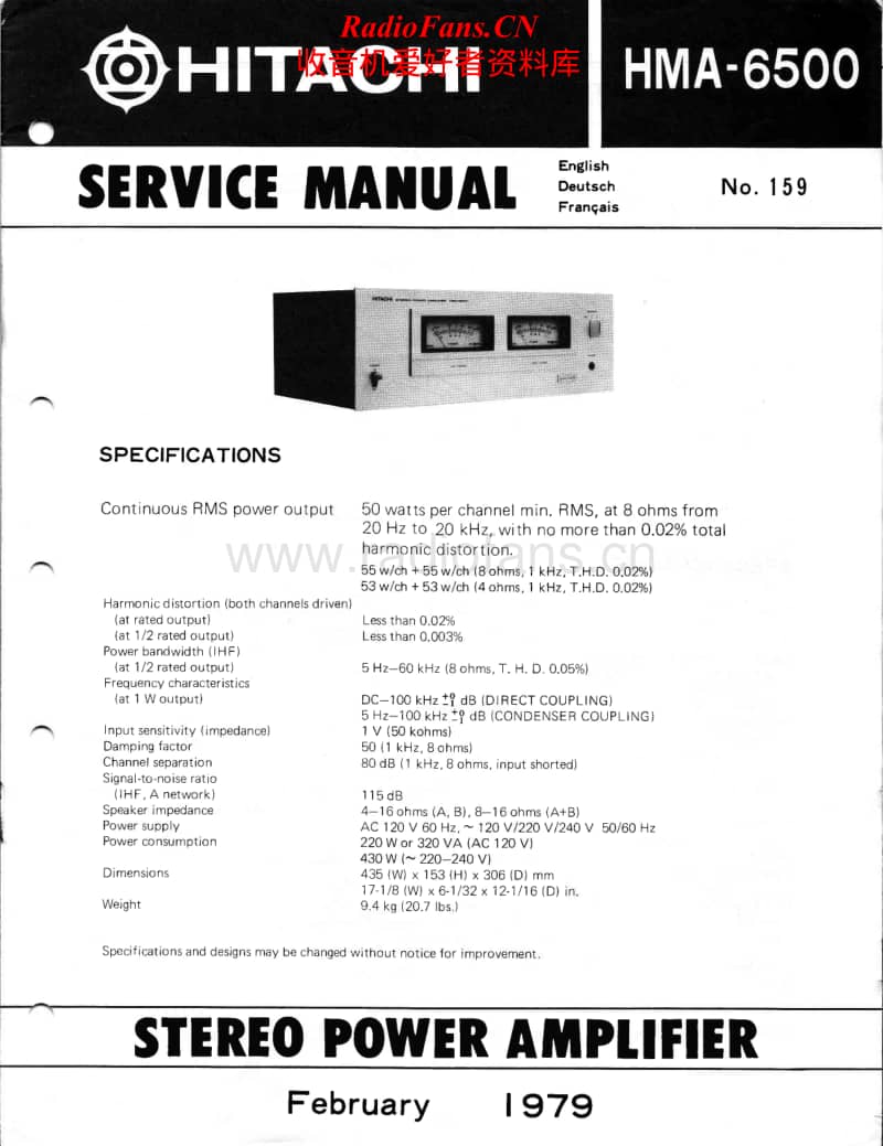 Hitachi-HMA-6500-Service-Manual电路原理图.pdf_第1页