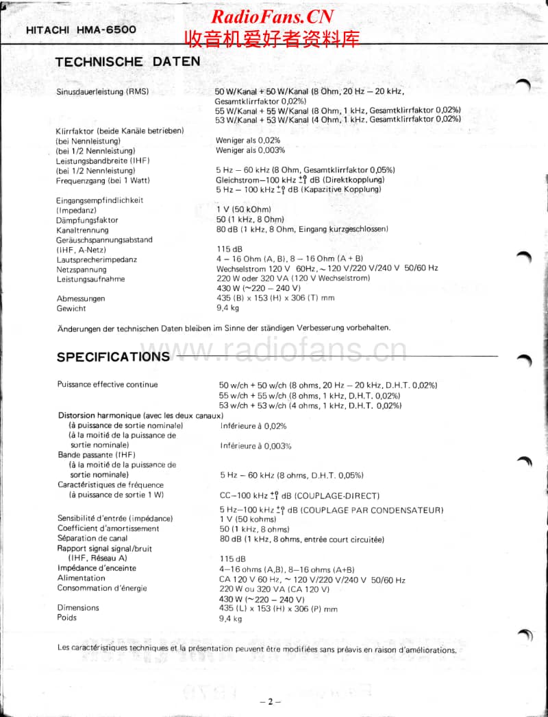 Hitachi-HMA-6500-Service-Manual电路原理图.pdf_第2页