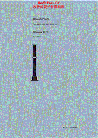 Bang-Olufsen-Beolab_Penta_1-Service-Manual-2(1)电路原理图.pdf