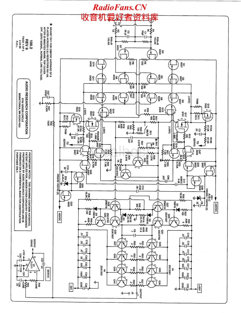 Audio-Research-100.2-Schematic电路原理图.pdf_第1页