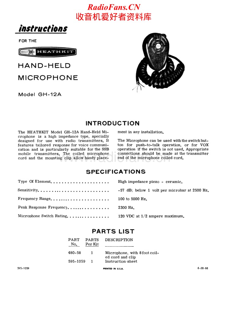 Heathkit-GH-12A-Schematic电路原理图.pdf_第1页