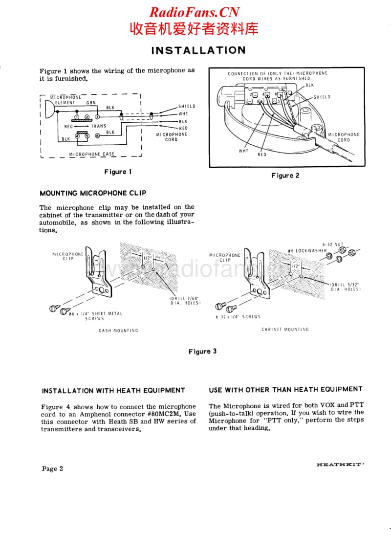 Heathkit-GH-12A-Schematic电路原理图.pdf_第2页