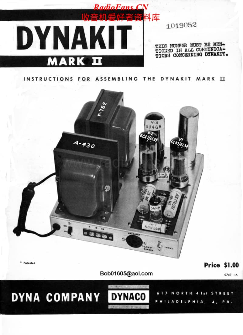 Dynaco-Dynakit-Mark-II-Owners-Manual电路原理图.pdf_第1页