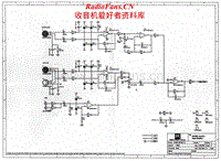 Harman-Kardon-HK-1901-Schematic电路原理图.pdf