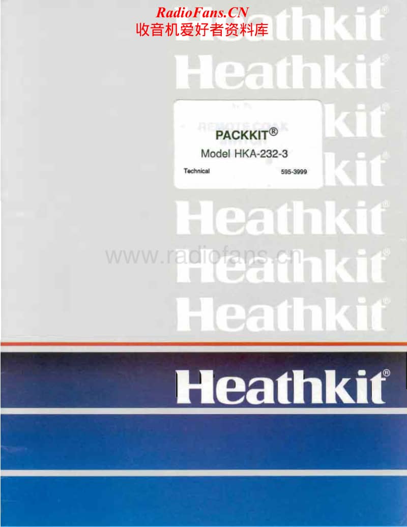 Heathkit-HKA-232-3-User-Manual电路原理图.pdf_第1页