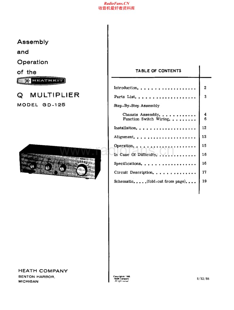 Heathkit-GD-125Q-Schematic-Manual电路原理图.pdf_第1页