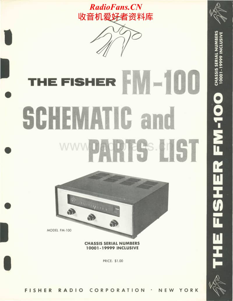 Fisher-FM-100-Schematic电路原理图.pdf_第1页