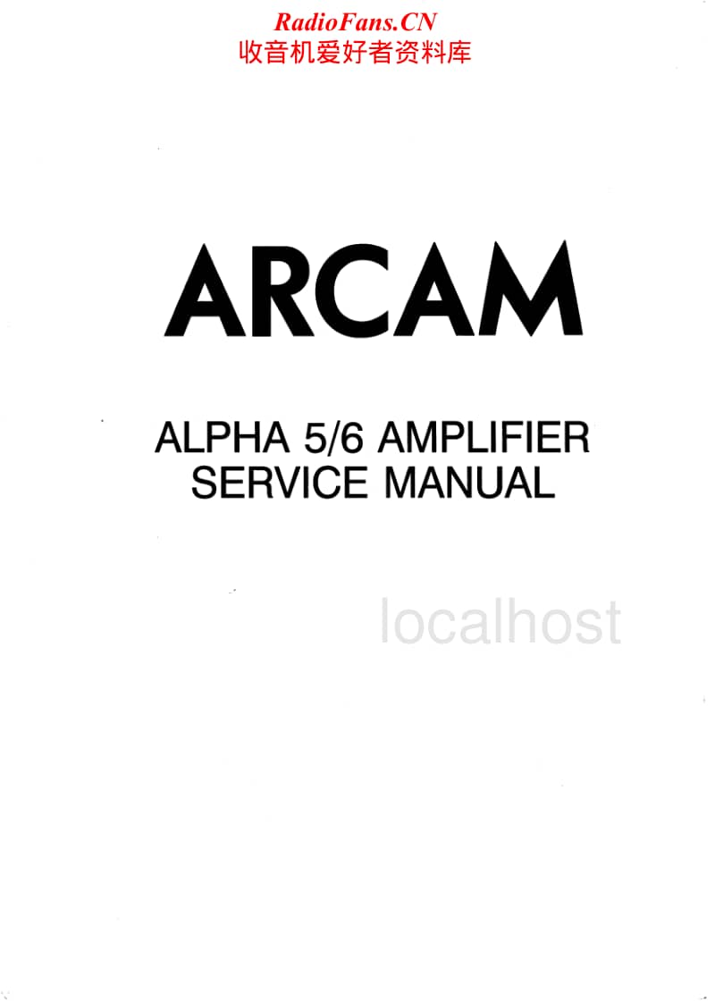 Arcam-ALPHA-5-Service-Manual电路原理图.pdf_第1页