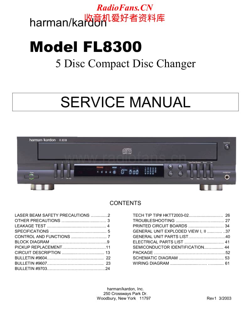 Harman-Kardon-FL-8300-Service-Manual电路原理图.pdf_第1页