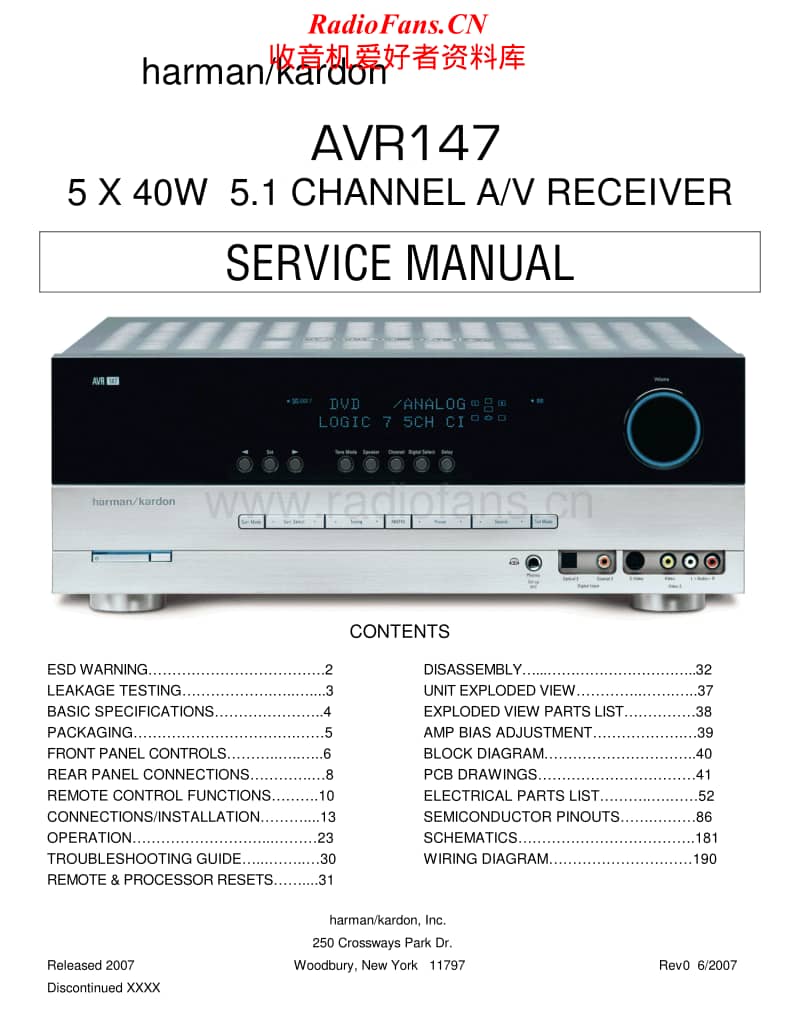 Harman-Kardon-AVR-147-Service-Manual电路原理图.pdf_第1页