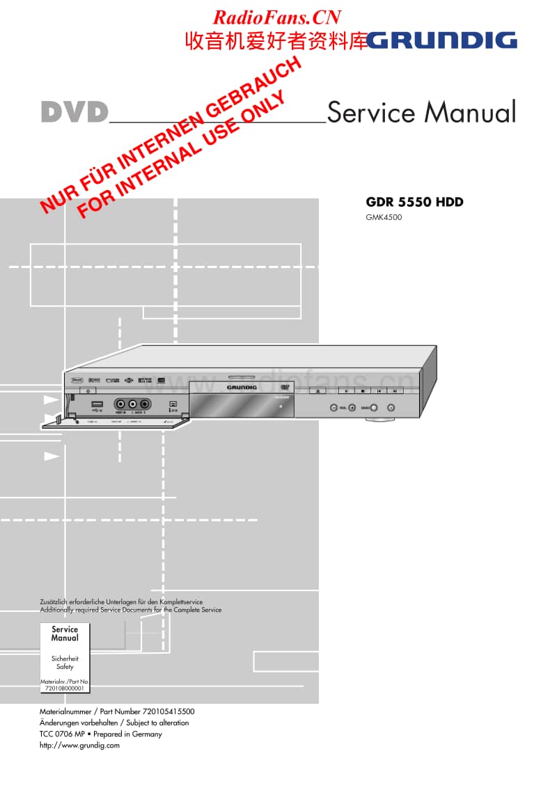 Grundig-GDR-5550-HDD-Service-Manual电路原理图.pdf_第1页