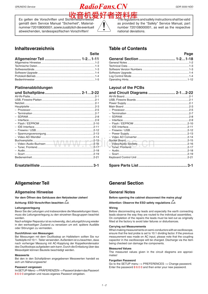 Grundig-GDR-5550-HDD-Service-Manual电路原理图.pdf_第2页