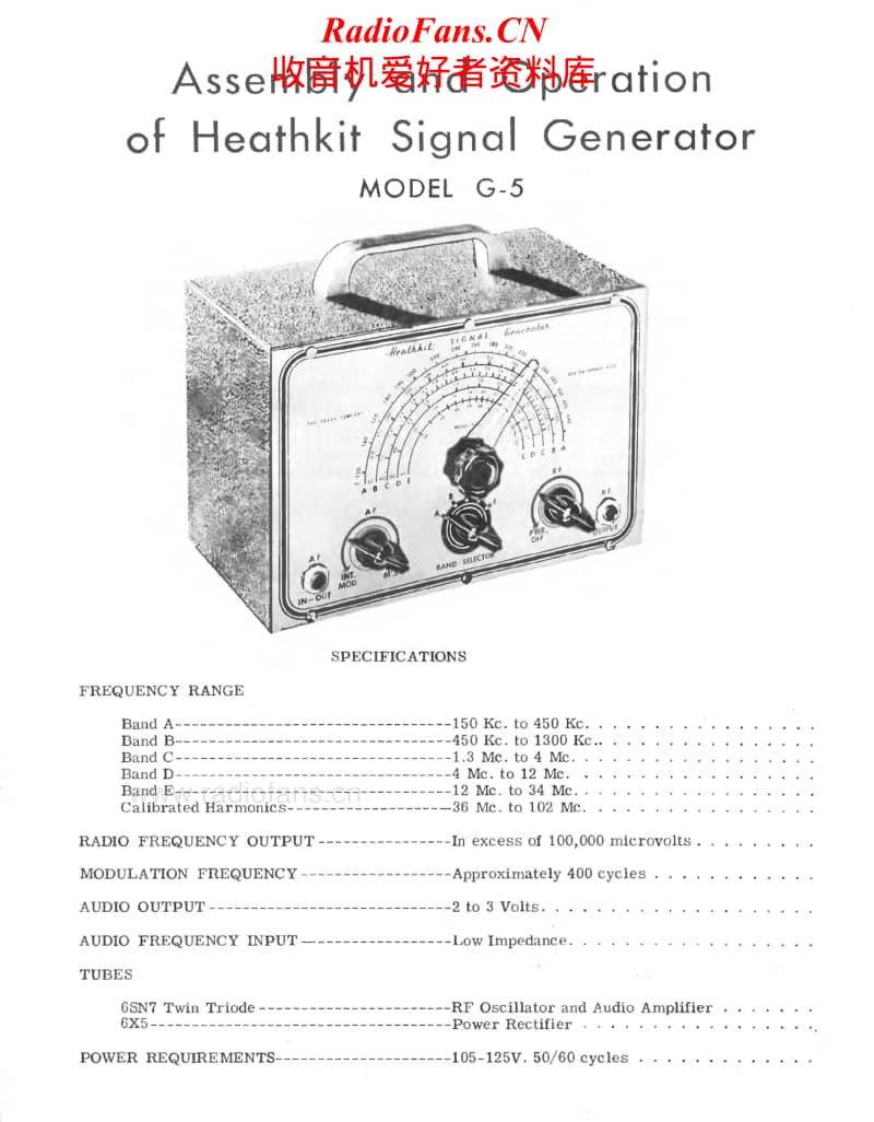 Heathkit-G-5-Schematic-Manual电路原理图.pdf_第2页