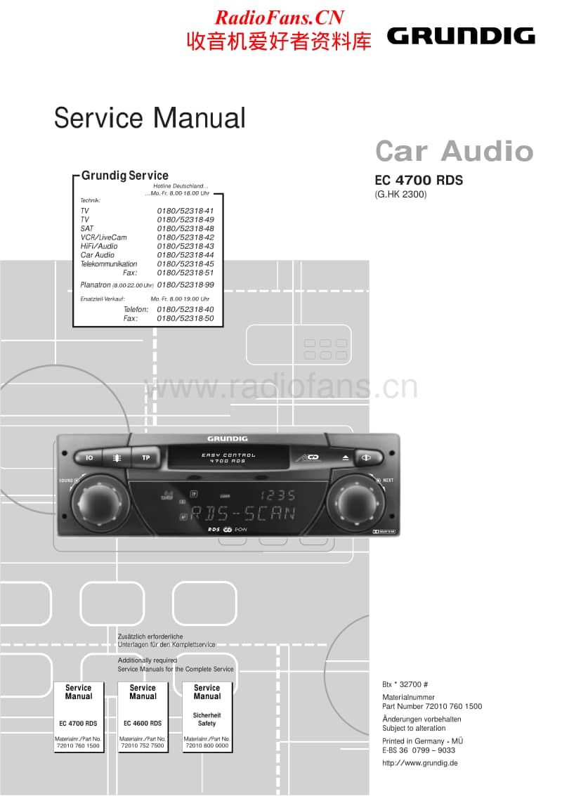Grundig-EC-4700-RDS-Service-Manual电路原理图.pdf_第1页
