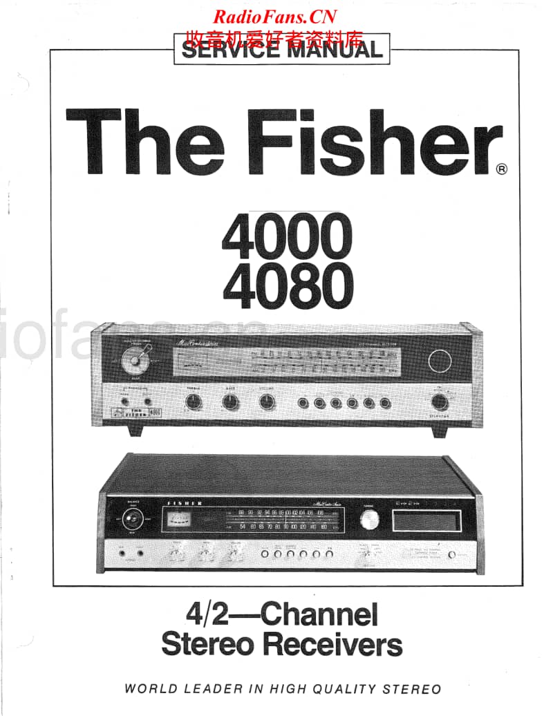 Fisher-4080-Service-Manual电路原理图.pdf_第1页