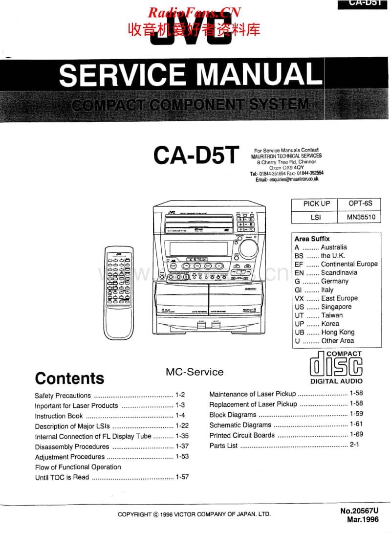Jvc-CAD-5-T-Service-Manual电路原理图.pdf_第1页