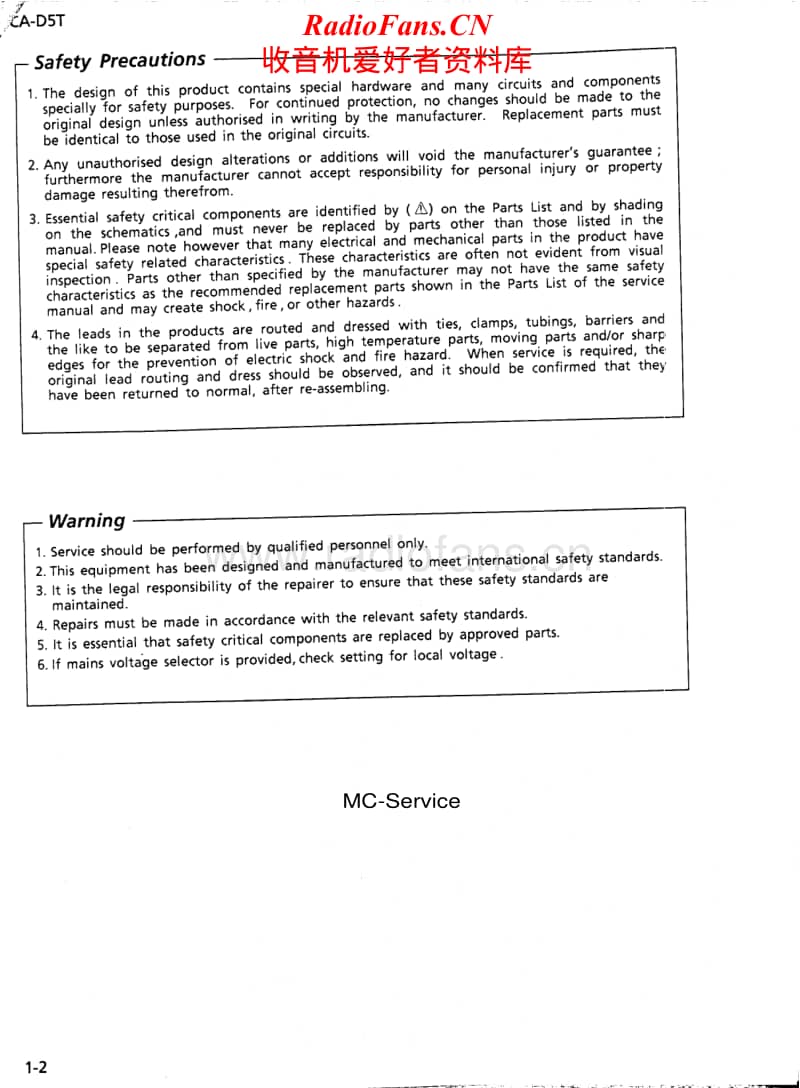 Jvc-CAD-5-T-Service-Manual电路原理图.pdf_第2页