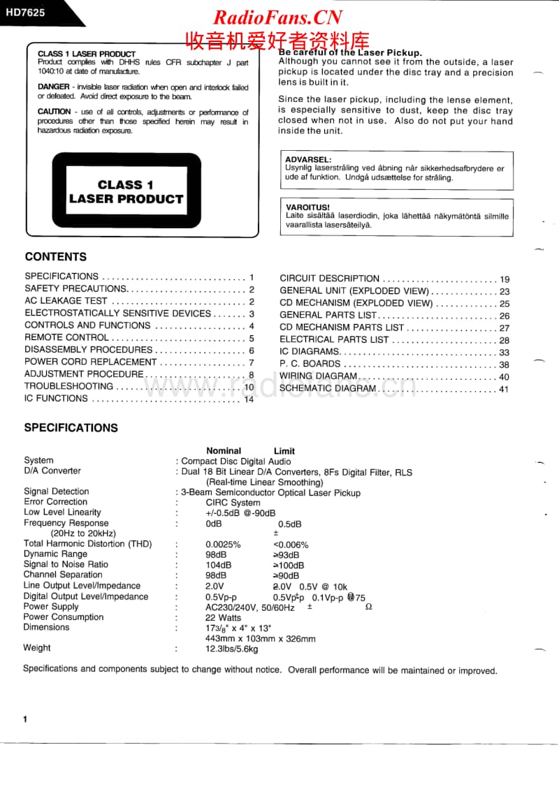Harman-Kardon-HD-7625-Service-Manual电路原理图.pdf_第2页