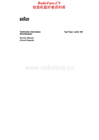 Braun-Audio-308-Schematic电路原理图.pdf