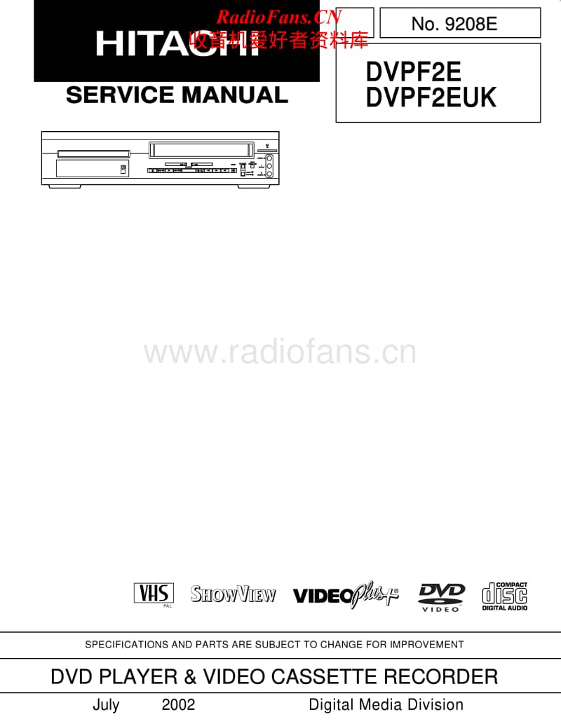 Hitachi-DVPF-2-E-Service-Manual电路原理图.pdf_第1页