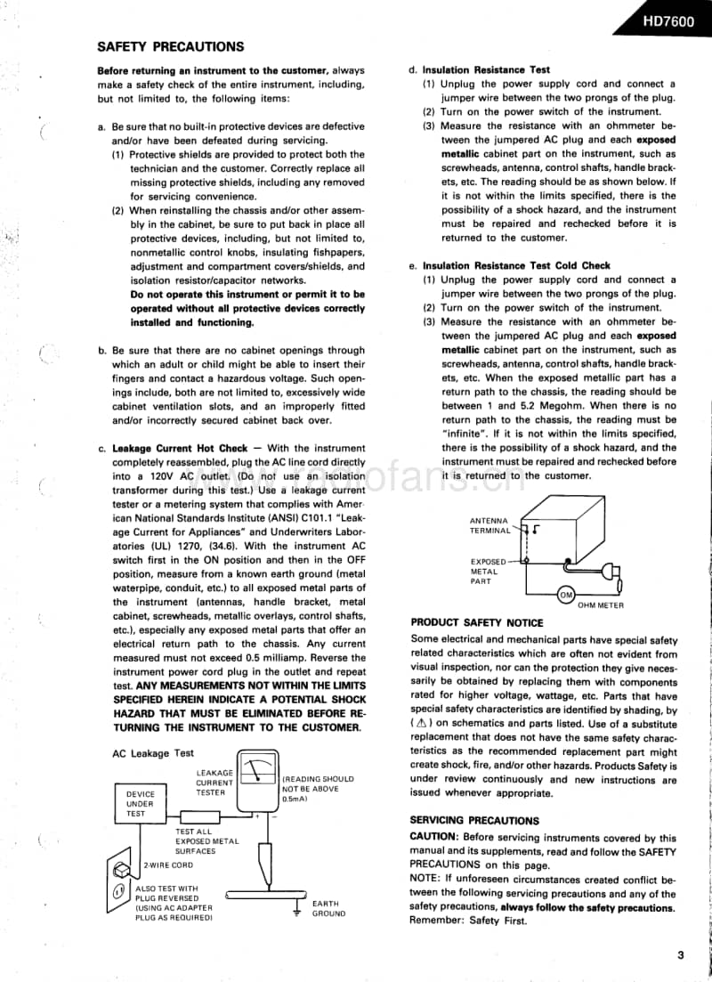 Harman-Kardon-HD-7600-Service-Manual电路原理图.pdf_第3页