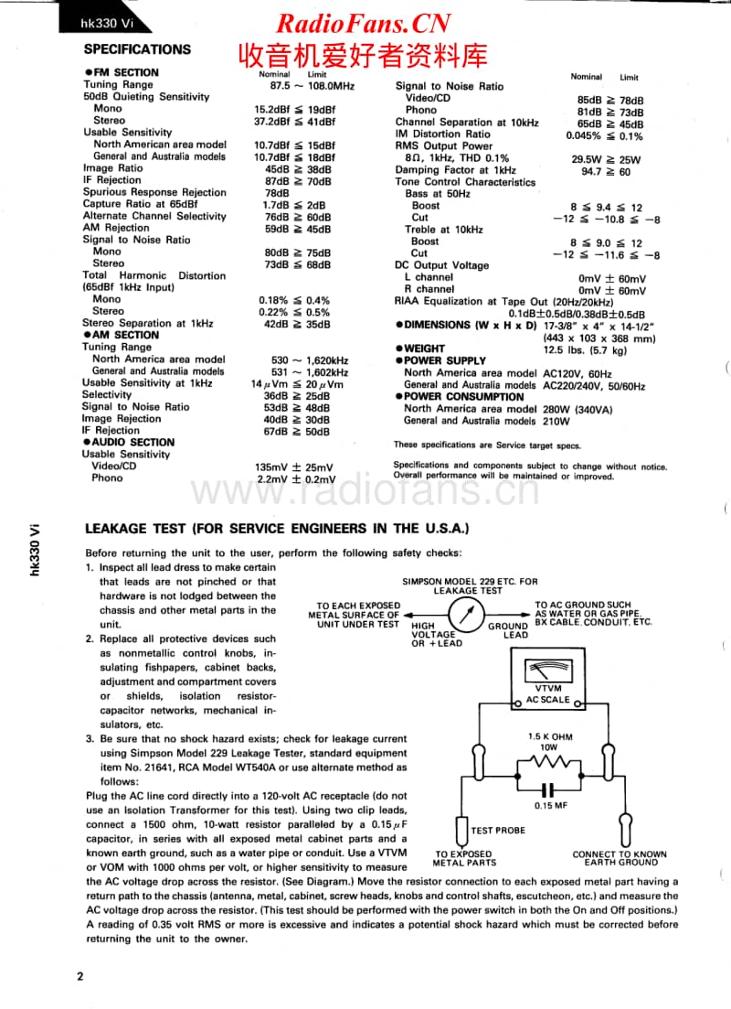 Harman-Kardon-HK-330-VI-Service-Manual电路原理图.pdf_第2页
